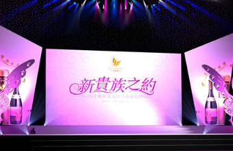 企業(yè)做活動策劃是想通過活動來提高企業(yè)的知名度和品牌形象